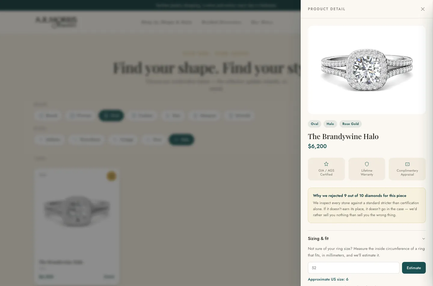 Ring detail page with a sizing calculator.